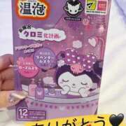 ヒメ日記 2025/11/15 23:21 投稿 平良ゆき ウルトラロイヤル