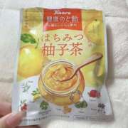 ヒメ日記 2025/11/19 21:48 投稿 平良ゆき ウルトラロイヤル