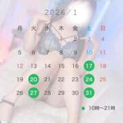 平良ゆき ごめんなさい🙇🏻‍♀️ ウルトラロイヤル