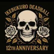 ヒメ日記 2025/11/23 00:59 投稿 あん 鶯谷おかあさん
