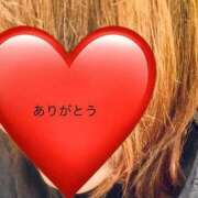 ヒメ日記 2025/12/13 23:43 投稿 あん 鶯谷おかあさん