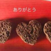 ヒメ日記 2025/12/29 00:29 投稿 あん 鶯谷おかあさん