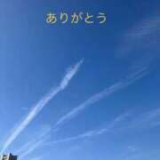 ヒメ日記 2026/02/04 01:09 投稿 あん 鶯谷おかあさん