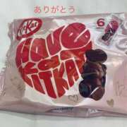 あん お礼です 鶯谷おかあさん