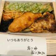 ヒメ日記 2026/02/15 00:09 投稿 あん 鶯谷おかあさん