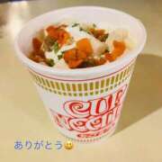 ヒメ日記 2026/02/25 23:59 投稿 あん 鶯谷おかあさん