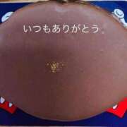 ヒメ日記 2026/02/27 00:09 投稿 あん 鶯谷おかあさん