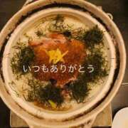 ヒメ日記 2026/03/24 00:14 投稿 あん 鶯谷おかあさん