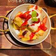 ヒメ日記 2026/04/12 23:29 投稿 あん 鶯谷おかあさん