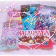 ヒメ日記 2025/09/19 09:03 投稿 ここあ 府中ダービー