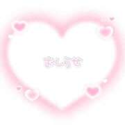 ここあ ありがとうとお知らせ︎💕︎ 府中ダービー