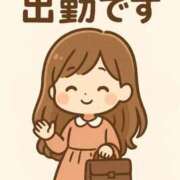 櫻井ここな 本日出勤です🥹❤️❤️ アロマージュ大宮