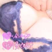 ヒメ日記 2025/09/11 15:40 投稿 みほ 丸妻 池袋店