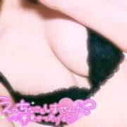 ヒメ日記 2025/09/15 19:15 投稿 みほ 丸妻 池袋店