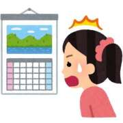 ヒメ日記 2025/09/30 09:31 投稿 ほのか 美女のカタチ