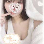 ヒメ日記 2025/11/12 09:51 投稿 ほのか 美女のカタチ