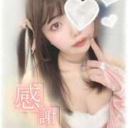 ヒメ日記 2025/11/12 13:32 投稿 ほのか 美女のカタチ