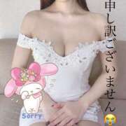 ヒメ日記 2025/11/13 11:15 投稿 ほのか 美女のカタチ