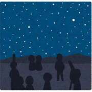 ヒメ日記 2025/11/15 18:41 投稿 ほのか 美女のカタチ