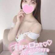 ヒメ日記 2025/11/23 08:48 投稿 ほのか 美女のカタチ