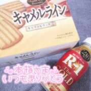 ヒメ日記 2025/11/30 09:30 投稿 ほのか 美女のカタチ