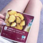 ヒメ日記 2025/12/07 10:47 投稿 ほのか 美女のカタチ