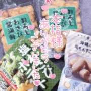 ヒメ日記 2025/12/13 02:06 投稿 ほのか 美女のカタチ