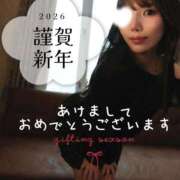 ヒメ日記 2026/01/02 10:33 投稿 ほのか 美女のカタチ