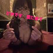 ヒメ日記 2026/01/08 17:28 投稿 ひめ Mrs Sirena（ミセスシレナ）