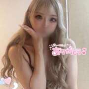 ヒメ日記 2026/03/16 02:53 投稿 りあ BLUE BIRD (ブルーバード) 上越