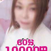 ヒメ日記 2025/09/13 08:45 投稿 もみじ 茨城水戸ちゃんこ