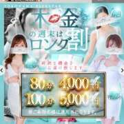 ヒメ日記 2025/11/26 22:45 投稿 広瀬　ゆず YOKOHAMA FIVESTAR（横浜ファイブスター）