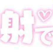 ヒメ日記 2025/09/15 14:55 投稿 てるみ 待ちナビ