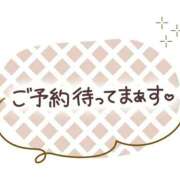 ヒメ日記 2025/09/25 09:05 投稿 てるみ 待ちナビ