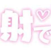 ヒメ日記 2025/09/25 13:05 投稿 てるみ 待ちナビ