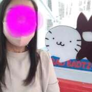 ヒメ日記 2025/11/04 08:49 投稿 てるみ 待ちナビ