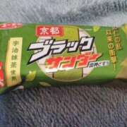 ヒメ日記 2026/02/12 19:25 投稿 てるみ 待ちナビ