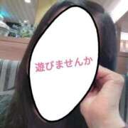 ヒメ日記 2026/02/18 14:53 投稿 てるみ 待ちナビ