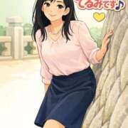 ヒメ日記 2026/02/25 10:07 投稿 てるみ 待ちナビ