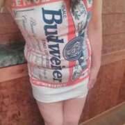 てるみ お誘いお待ち致しております 待ちナビ