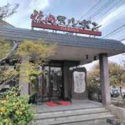 ヒメ日記 2026/03/30 07:05 投稿 てるみ 待ちナビ