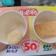 ヒメ日記 2026/04/28 15:21 投稿 てるみ 待ちナビ