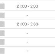 ヒメ日記 2026/09/01 21:08 投稿 桐葉りそら Mrs.Dandy Kinshicho