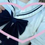 ゆい 昨日予約してくれたお兄さま🥰✨ 制服これくしょん