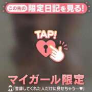 三上（ミカミ） ★12/4のお礼 アバンチュール(五反田)