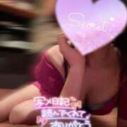 ヒメ日記 2025/09/17 11:28 投稿 皇　いぶき ホットポイントヴィラ