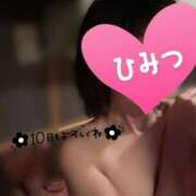 ヒメ日記 2025/09/30 20:01 投稿 皇　いぶき ホットポイントヴィラ