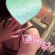 ヒメ日記 2025/10/21 17:46 投稿 皇　いぶき ホットポイントヴィラ