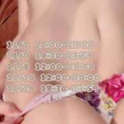 ヒメ日記 2025/10/31 19:22 投稿 皇　いぶき ホットポイントヴィラ