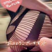 ヒメ日記 2025/11/05 07:59 投稿 皇　いぶき ホットポイントヴィラ